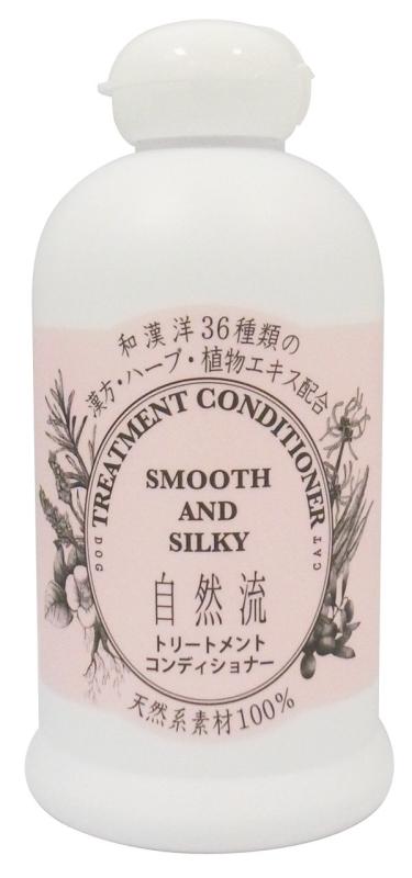 自然流 トリートメント その他 M サイズ
