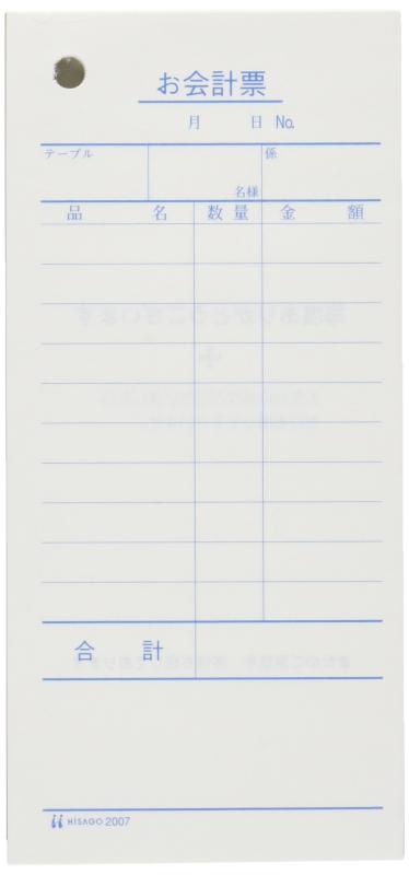 樂天商城 - ヒサゴ