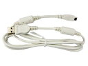 【ドコモ純正商品】microUSB接続ケーブル 01 (AAP58075)(2)