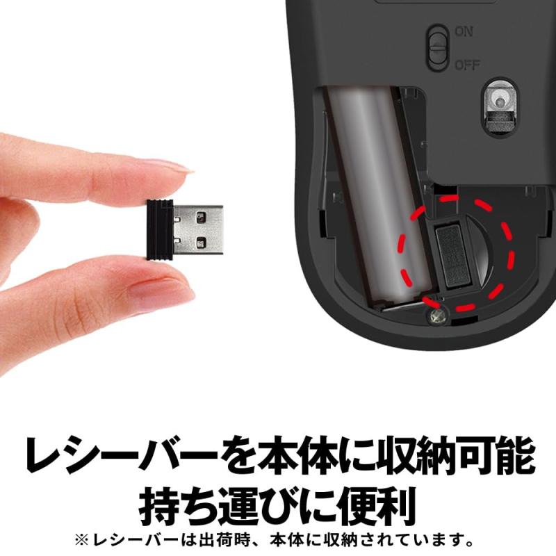 バッファロー マウス 無線 ワイヤレス 5ボタ...の紹介画像2
