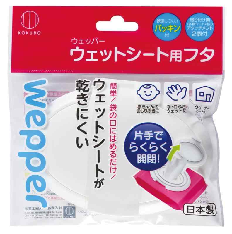  åȥȤΥե åѡ KM-156