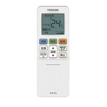 Rakuten - 東芝 エアコン用リモコン WH-TA04EJ(43066067)