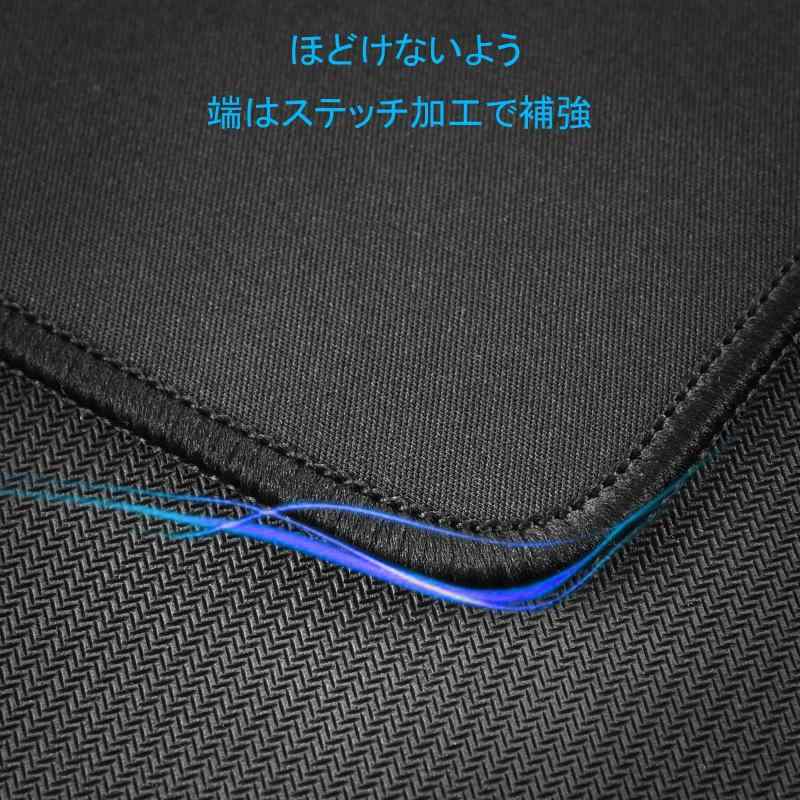 マウスパッド 大型 ゲーミング マウス パッド キーボードパッド 80cm×30cm×0.2cm 滑り止め レーザー&光学式マウス対応