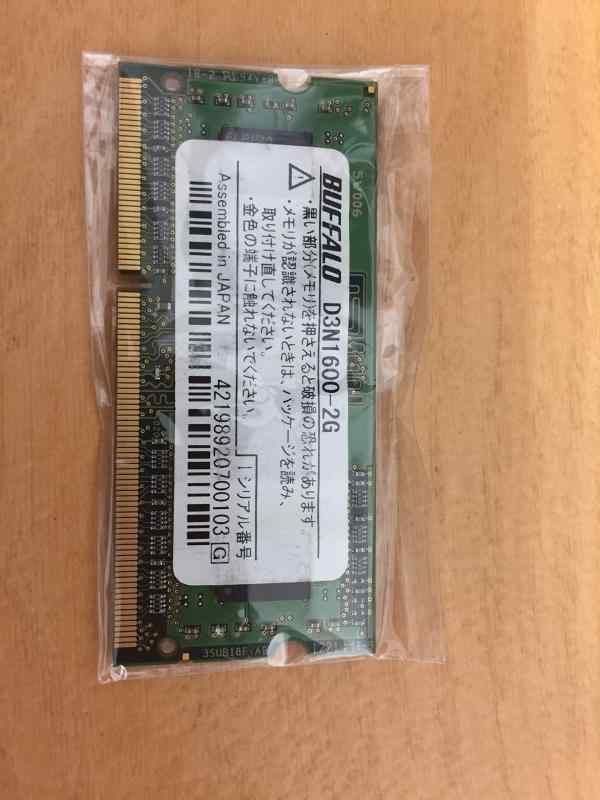 BUFFALO 増設メモリ PC3L-12800 204ピン DDR3 SDRAM S.O.DIMM 2GB D3N1600-LX2G