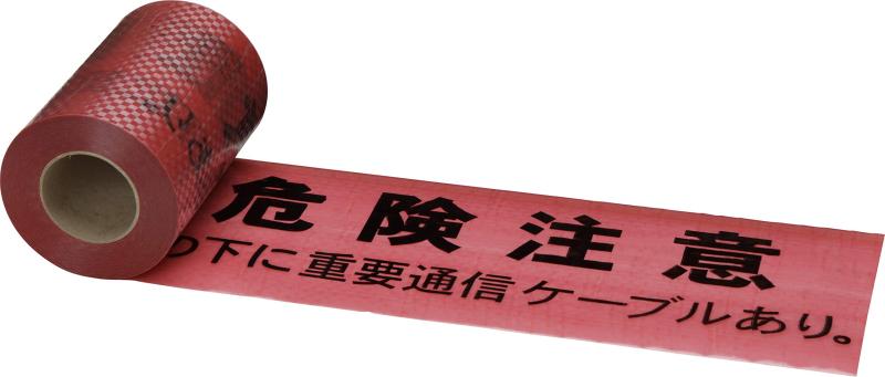樂天商城 - JAPPY 埋設表示シート シングル -15 ST