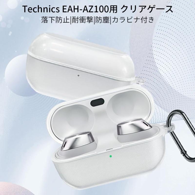【2025年度 先行発売】新登場 Techni...の紹介画像2