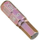 PB SWISS TOOLS C6-210-5 六角ビット(3)