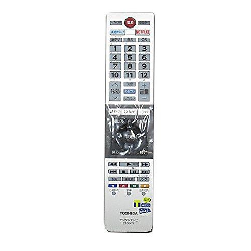 樂天商城 - 東芝REGZAテレビ用リモコンCT-90478(東芝部品コード：75043998)