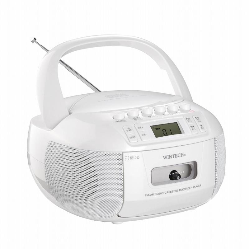 WINTECH【CDラジカセ】CDR-YS1 ホワイト シンプル＆コンパクト AM/FM(ワイドFM対応)デジタルチューニング 外部入力端子 本体内蔵マイク 電源ケーブル付属 単二乾電池×6本(別売)