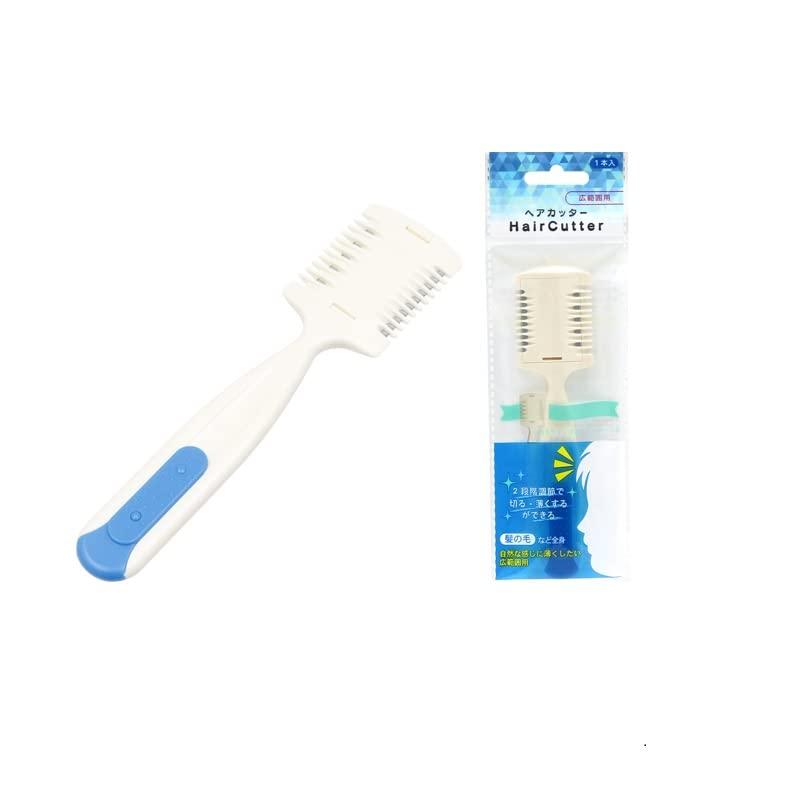 ニッケンかみそり ヘアカッター 自然な感じにうすくする 髪の毛・うで・足の毛をすいて減らして 握りやすいグリップ