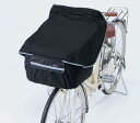 川住製作所 自転車 膝を雨から守る前カゴカバー -320BK ブラック(4)