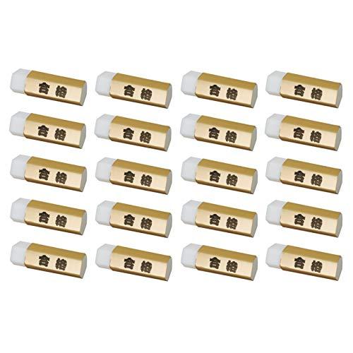 Erasers - ヒノデワシ 五角形ゴールド合格消しゴム GGG-100 20個セット