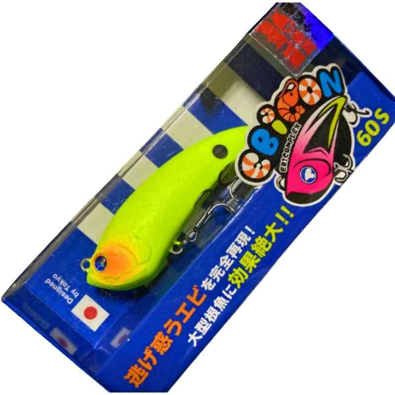 エビコン60Ｓ