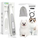 ペット用バリカン 犬用バリカン20mmワイドブレード LEDディスプレー&LEDライト搭載 猫 Tpye-c充電式コードレス 初心者向けの自宅トリミング 低騒音...