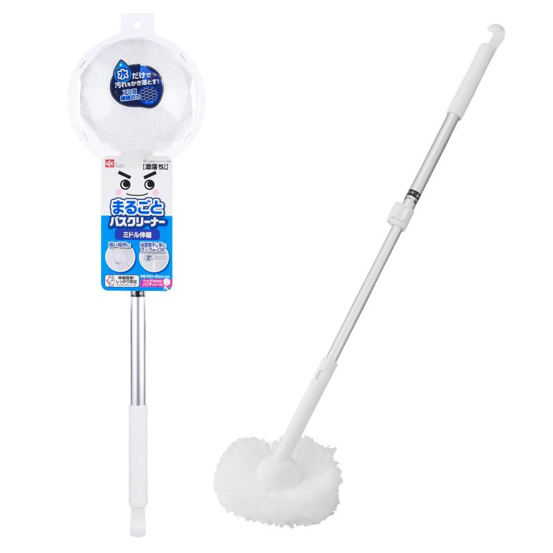 レック 激落ちくん お風呂 まるごと バスクリーナー ミドル伸縮 63～85cm アミメ状の特殊繊維 バスブラシ お風呂掃除 ブラシ