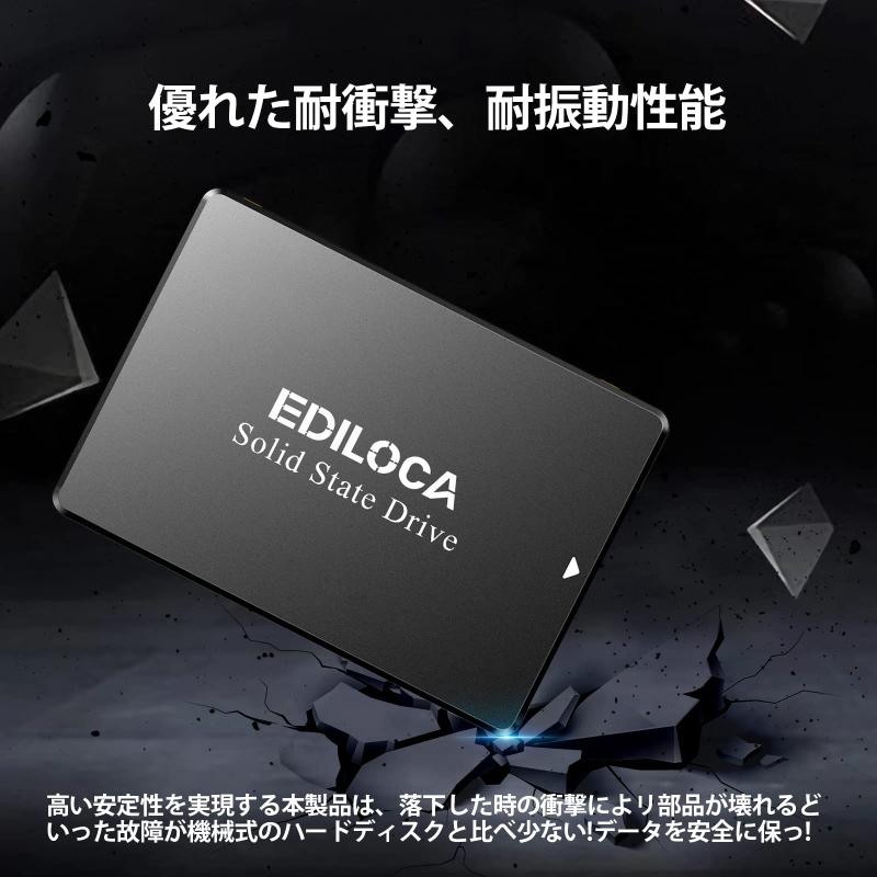 EDILOCA ES106 SSD 256GB 2.5インチ 7mm SATA3 6Gb/s 3D NAND TLC採用 内蔵型SSD エラー訂正機能 低消費電力 耐震 耐衝撃 3年 (256 GB)