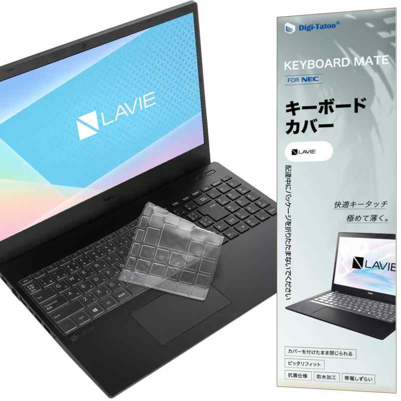 Windowsノート本体 NEC LAVIE N15 PC-N1570EKB Windowsノート本体 NEC LAVIE N15 PC-N1570EKB LAVIE N15(ノート