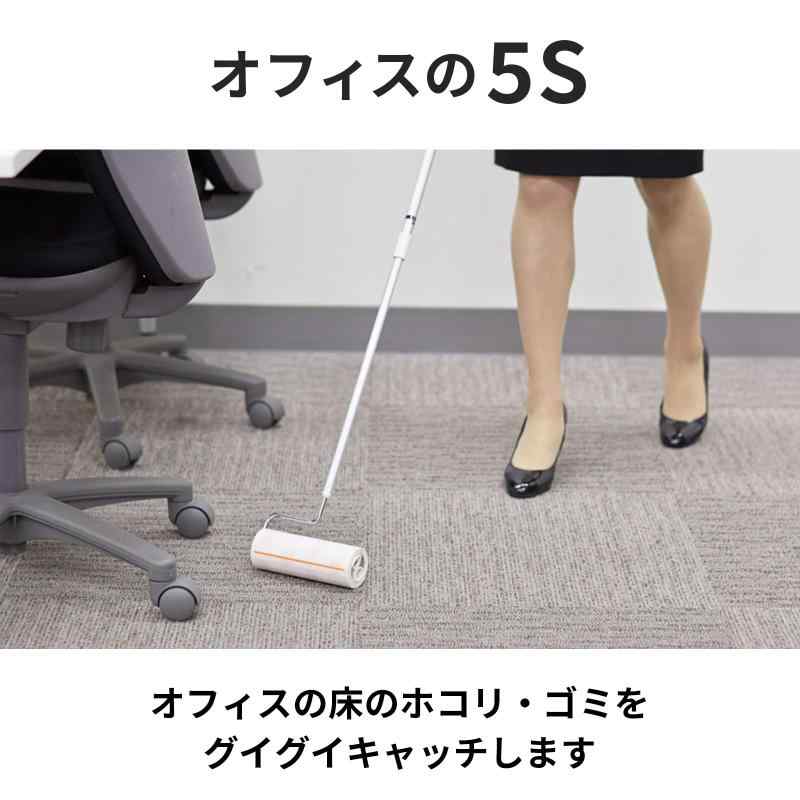 ニトムズ コロコロ スペアテープ 66周 10巻入 ハイグレード SC 強接着 テープ 替え スパっと切れる カーペット対応 元祖 ペットの毛 ダニ 花粉 お徳用 160mm幅 CC8974 tomstore-10916474 TOMstore サンプル画像2