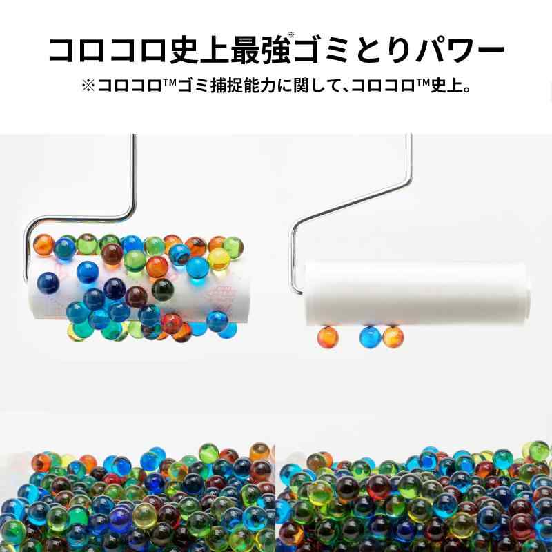 ニトムズ コロコロ スペアテープ 66周 10巻入 ハイグレード SC 強接着 テープ 替え スパっと切れる カーペット対応 元祖 ペットの毛 ダニ 花粉 お徳用 160mm幅 CC8974 tomstore-10916474 TOMstore サンプル画像3