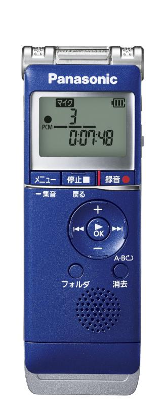パナソニック ICレコーダー 4GB RR-X...の紹介画像3