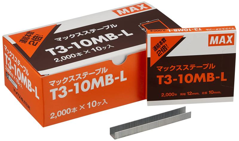 乐天商城 - マックス(MAX) ステープル T3-10MBL 2000本入×10箱