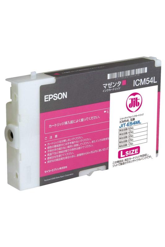 ジット エプソン(EPSON)対応 リサイクルインク インクカートリッジ ICM54L(Lサイズ) マゼンタ対応 JIT-E54ML