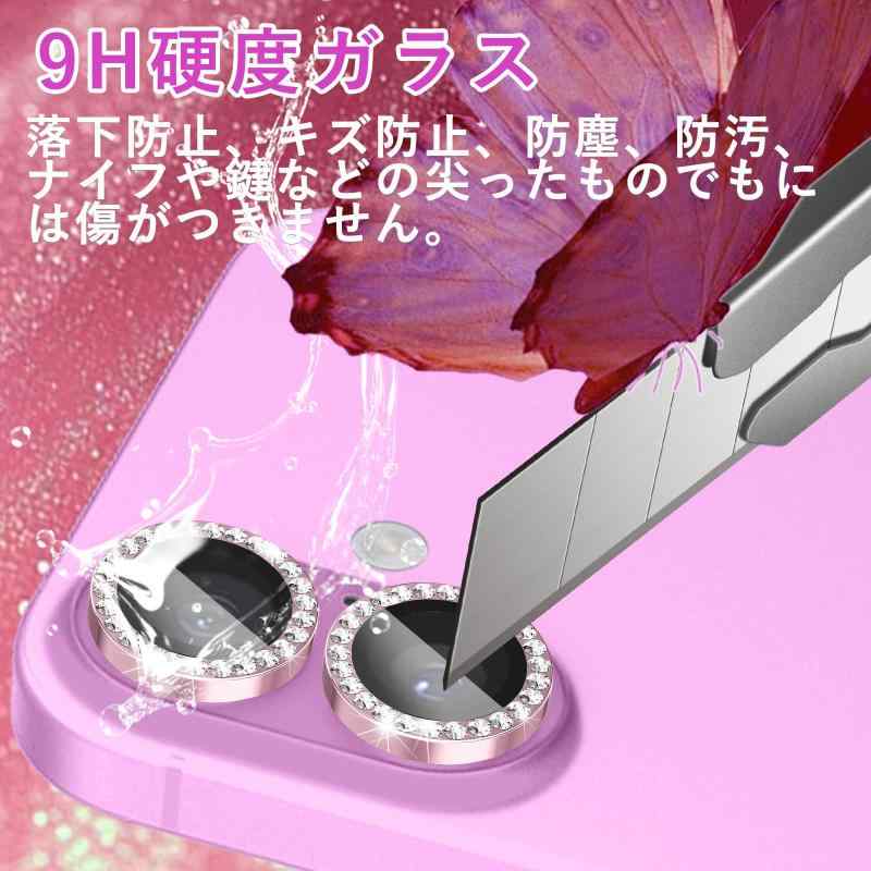 カメラカバー 用の iPhone 17 対応/...の紹介画像3
