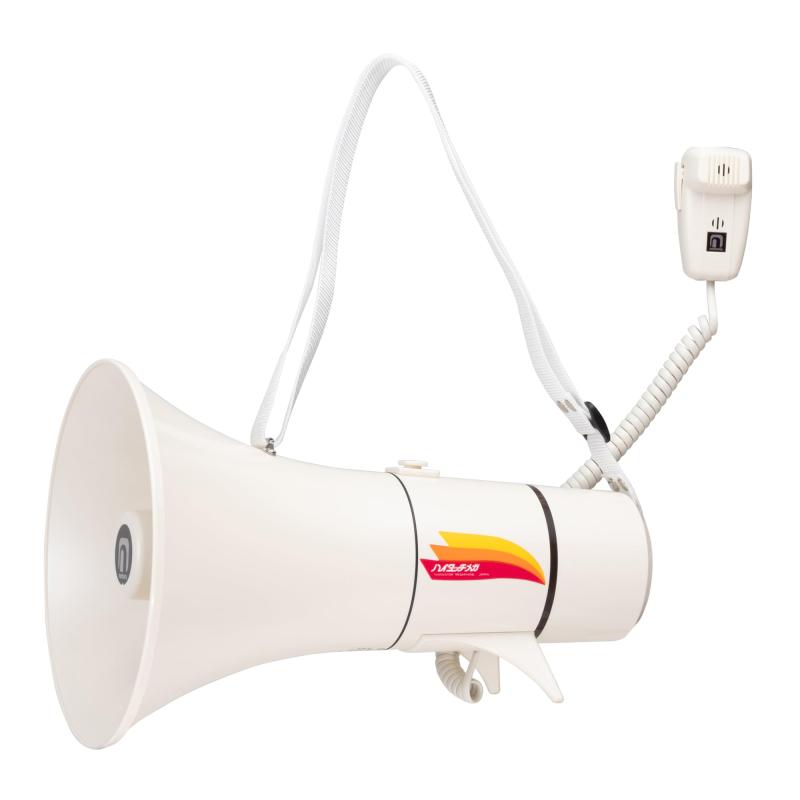樂天商城 - noboru(ノボル電機) ショルダーメガホン 拡声器 TM-205