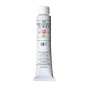 ホルベイン 油絵具 H515 110ml パーマネントホワイトSF 00515