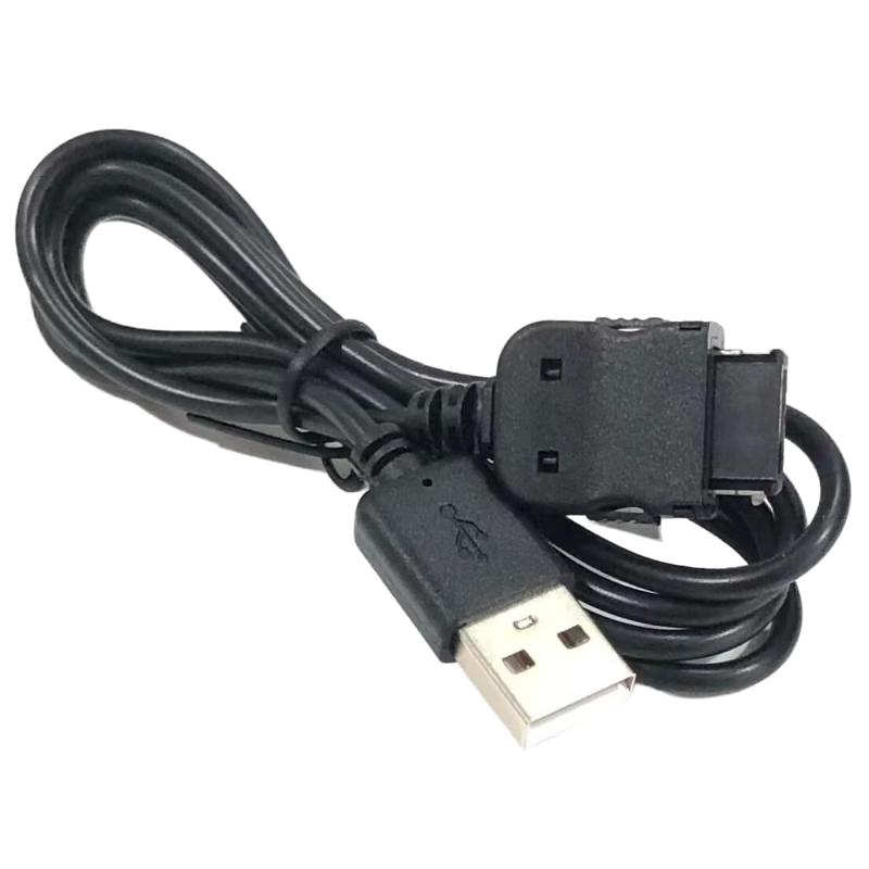 オーディオファン FOMA用充電ケーブル docomo SoftBank互換 FOMA電話機 ガラケー用 充電ケーブル USB給電 USB充電 充電コード