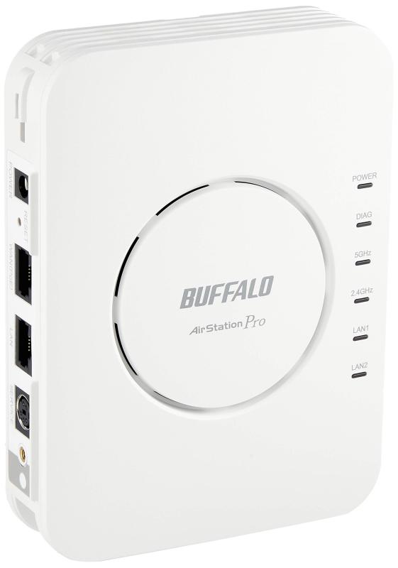 IEEE 802.11n - バッファロー BUFFALO 法人向け フリースポット導入キット FS-S1266