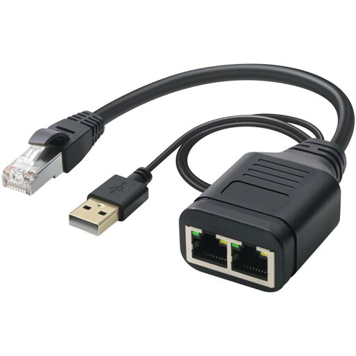 RJ45 lanケーブル分岐イーサネット延長ケーブル20cm, 1000Mbps RJ45ネットワークオスデュアルメスイーサネットアダプタ電源付きスプリッタ分岐器ケーブルusb 2.0オスケーブル40cm, cat7 / cat6 / ca RJ45 lanケーブル分岐イーサネット延長ケーブル20cm, 1000Mbps RJ45ネットワークオスデュアルメスイーサネットアダプタ電源付きスプリッタ分岐器ケーブルusb 2.0オスケーブル40cm, cat7 / cat6 / ca