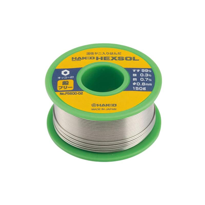 白光(HAKKO) HEXSOL 鉛フリーはんだ 精密プリント基板用 150g FS600-02