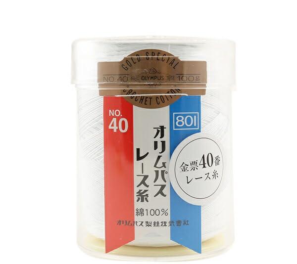 Rakuten - 801 オリムパス レース糸 金票40番 (白) 100g玉巻