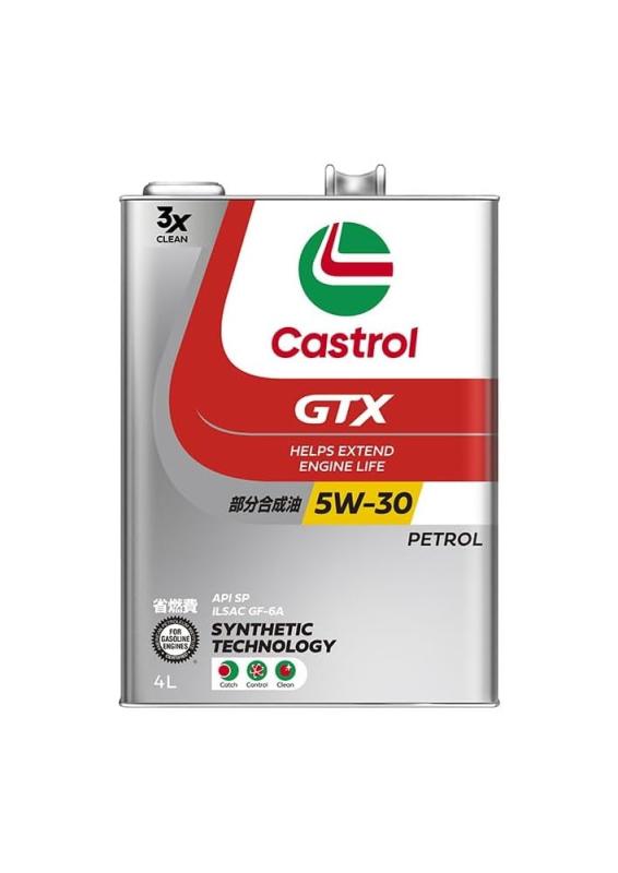 楽天市場】カストロール gtx 5w－30 20lの通販