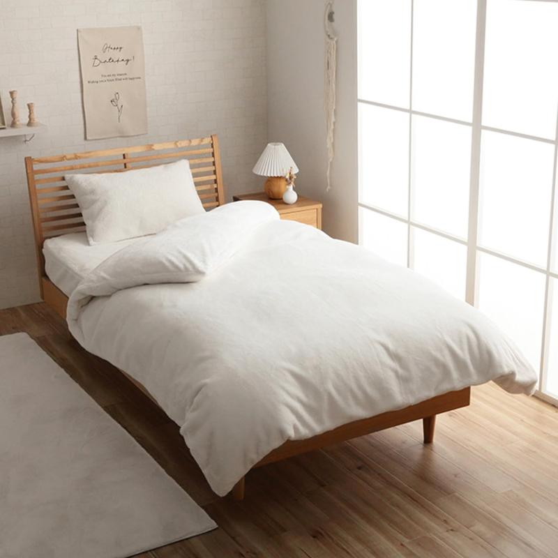 Rakuten - イケヒコ 寝具 ふとん ラピアス 掛け布団カバー 約150×210cm シングル スノーホワイト 無地 エコ フェイクファー 洗える 冬用 あったか おしゃれ #1597139