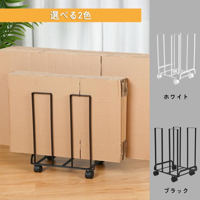 ダンボールストッカー 段ボール 収納ラック キャスター付き 耐荷重20kg ブラック tomstore-10939096 TOMstore サンプル画像2
