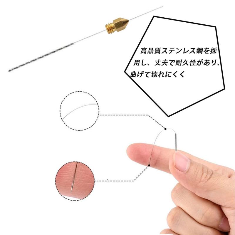 3D プリンターノズルクリーニングニードル 6 個入り 0.15-0.4mm スチール針 清掃工具 収納チューブ付 tomstore-10939098 TOMstore サンプル画像3