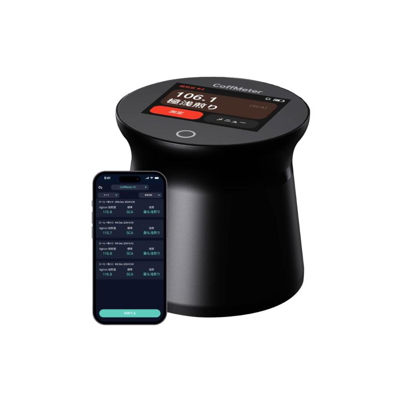 CoffMeter A1 コーヒー豆・粉焙煎度測定 デジタル表示 高精度±0.5Agtron 豆18g/粉5g測定可能 スマホアプリ連携OTA遠隔アップグレード対応
