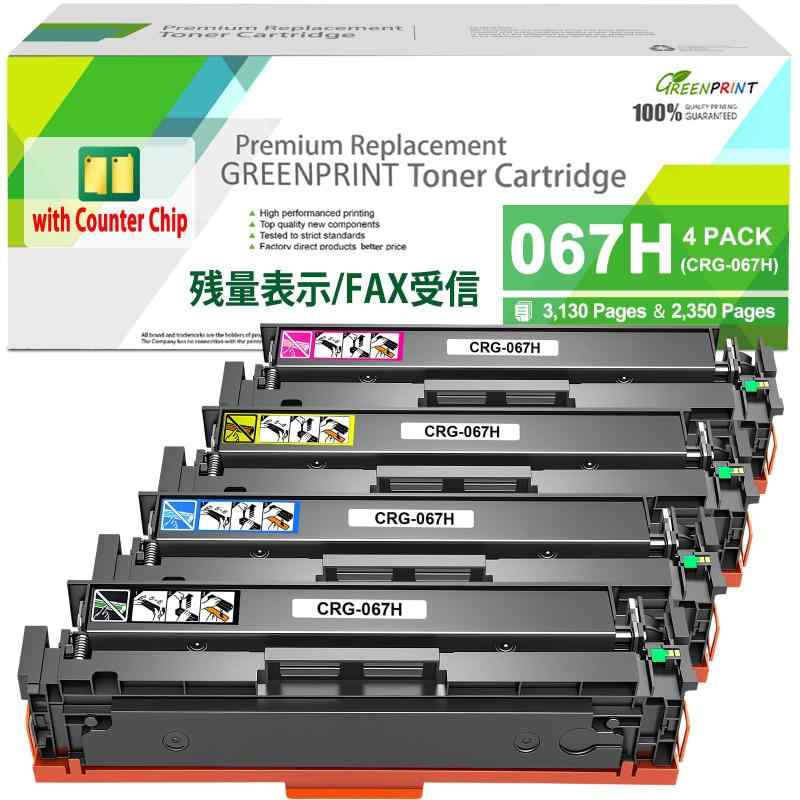 「最新ICチップ 残量表示」067H CRG-067H CRG067H 067 H ( 067 )4色互換トナーカートリッジ 大容量 ブラック 約3130ページ、カラー 約2350ページ 対応機種 キャノン CANON Satera MF650C Ser
