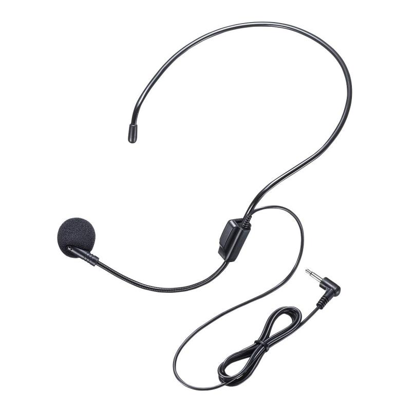 サンワサプライ 拡声器スピーカー M