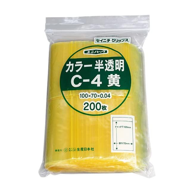 生産日本社 ユニパック カラー半透明 黄 C-4 ポリエチレン 日本 (200枚入) AYN0703