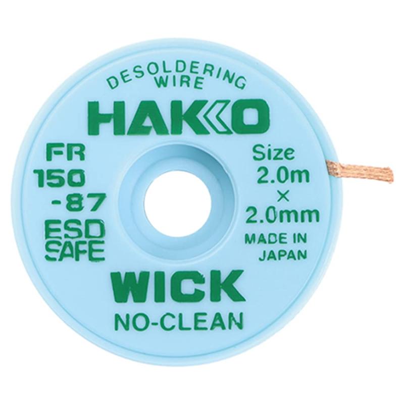 Rakuten - 白光(HAKKO) はんだ吸取線 ウィック ノークリーン