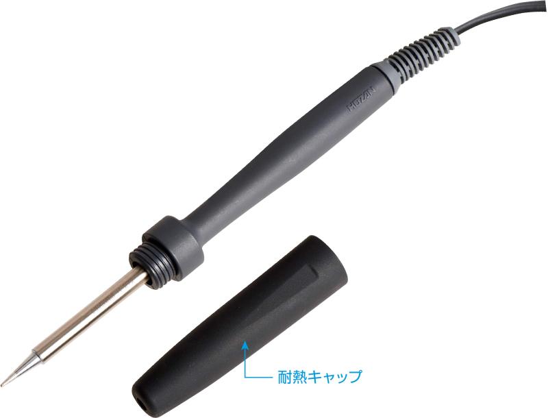H-270 ハンダ tomstore-10630018 TOMstore サンプル画像2