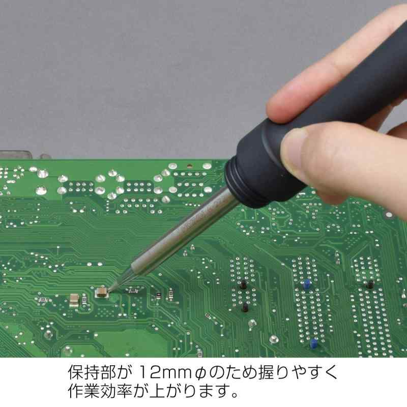 H-270 ハンダ tomstore-10630018 TOMstore サンプル画像3