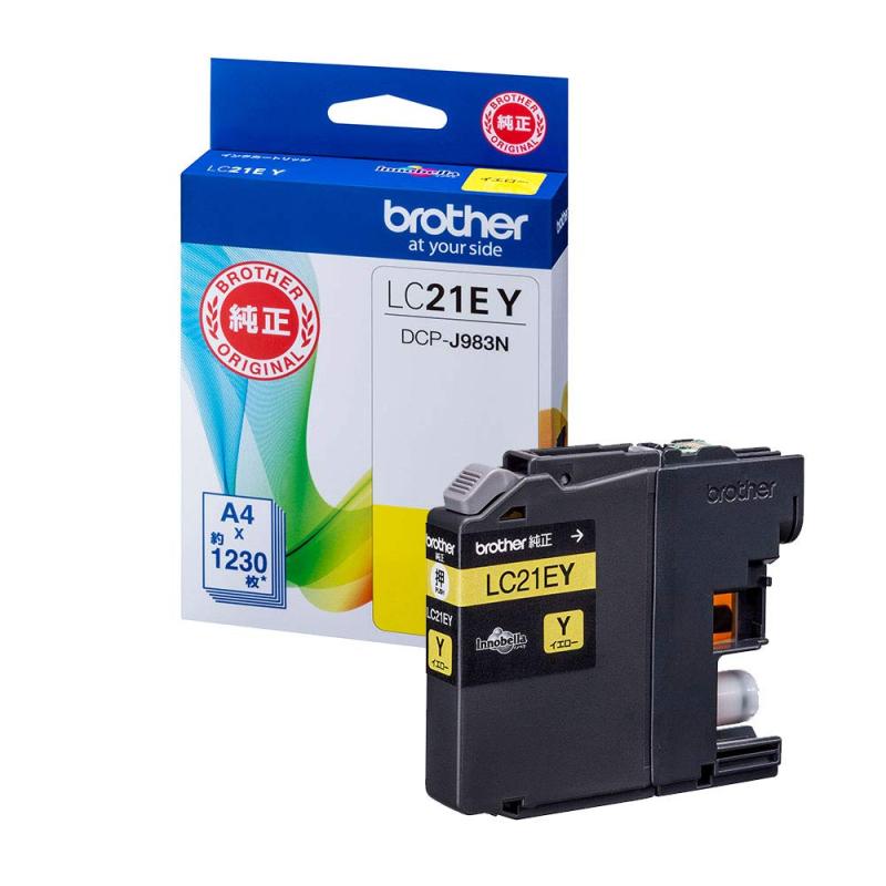 乐天商城 - 【brother純正】インクカートリッジ LC21E 対応型番:DCP-J983N 他