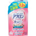 【大容量】アクロン おしゃれ着洗剤 フローラルブーケの香り 詰め替え 900ml