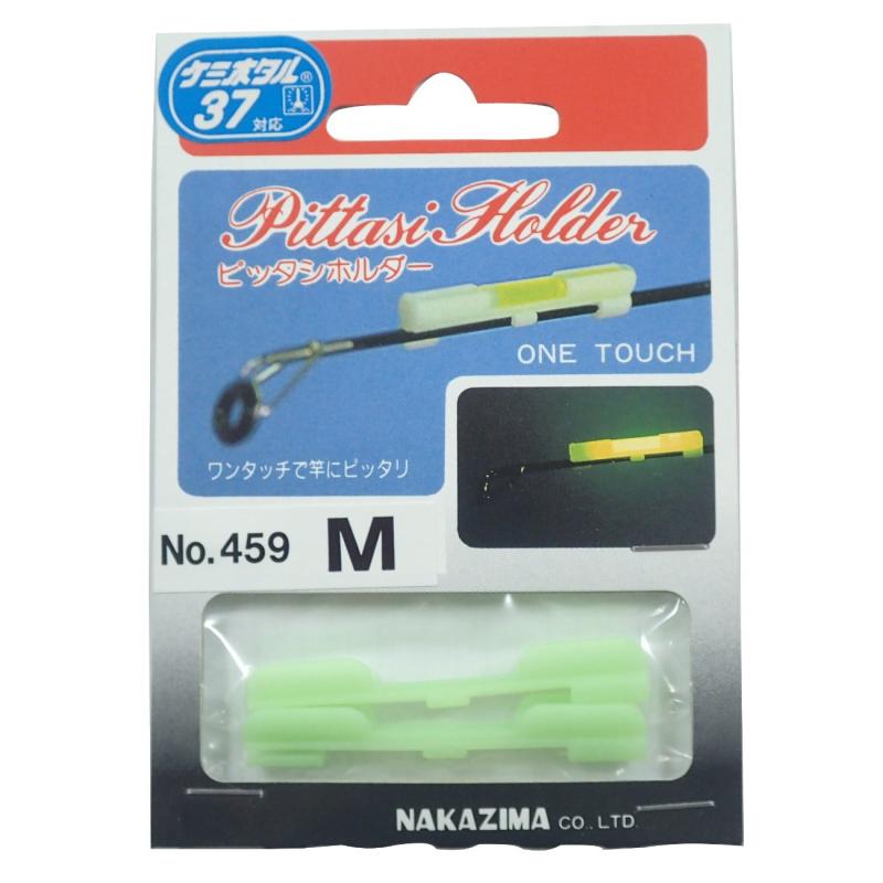 ナカジマ NO.459 ピッタシホルダー 夜光 M(4.0)