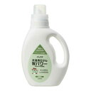パックス 洗濯用石けんWパワー 1200ml 無添加 無香料 炭酸塩 天然由来100% 洗濯洗剤 太陽油脂