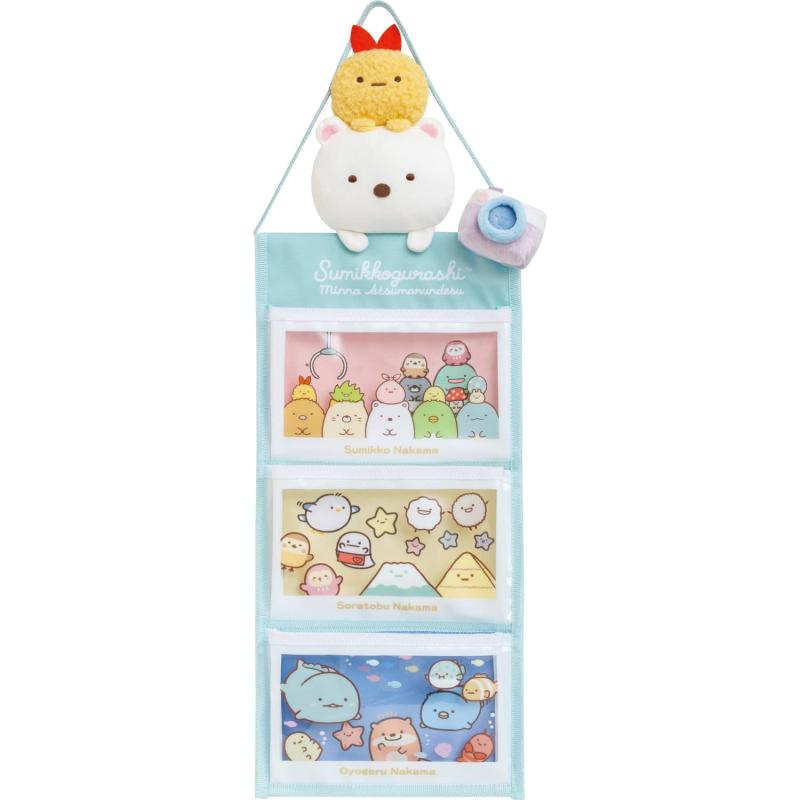 すみっコぐらし ぬいぐるみ&キーホルダー&靴下&ウォールポケットのセット♡ 楽天市場】すみっコぐらし ウォールポケットの通販